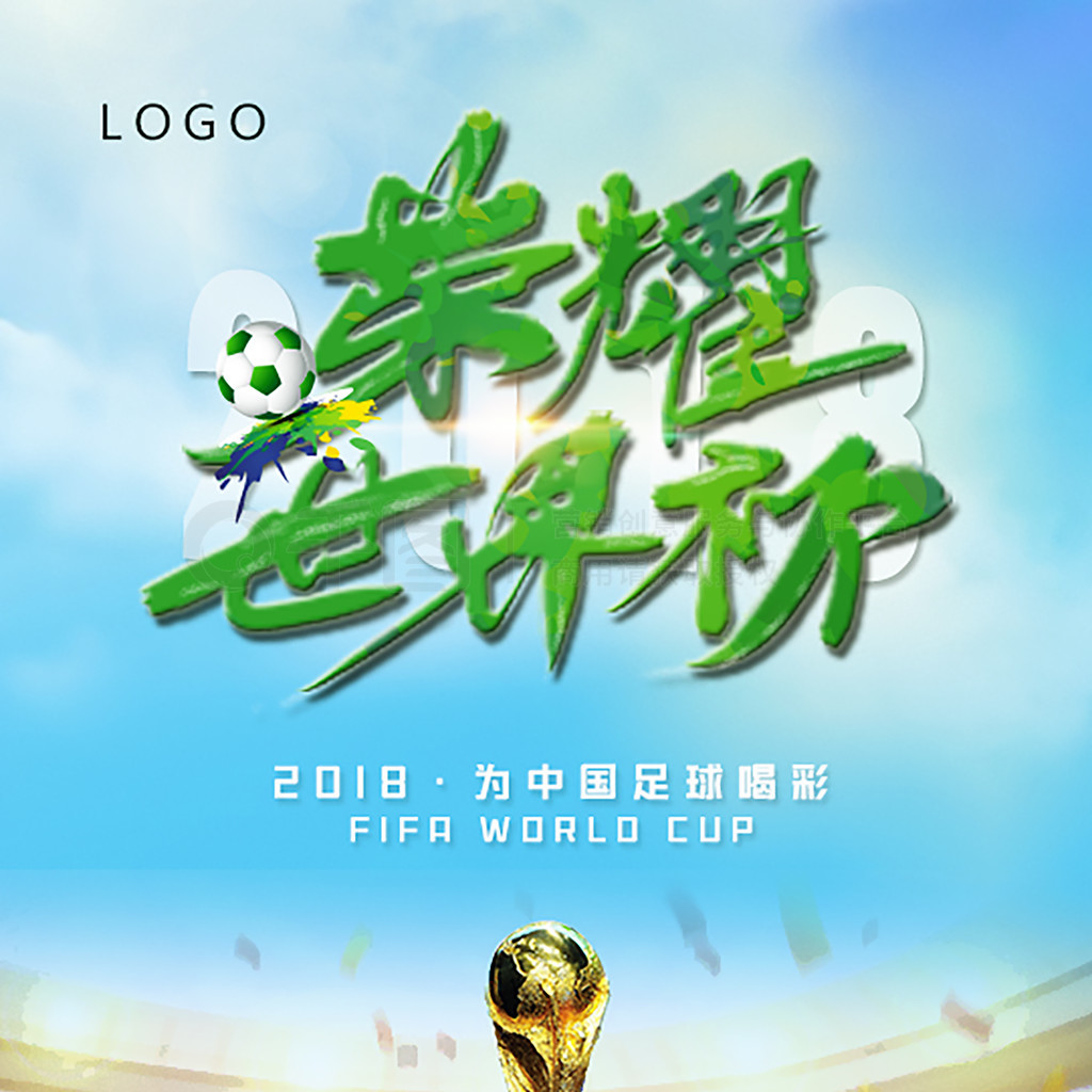象从侧面反