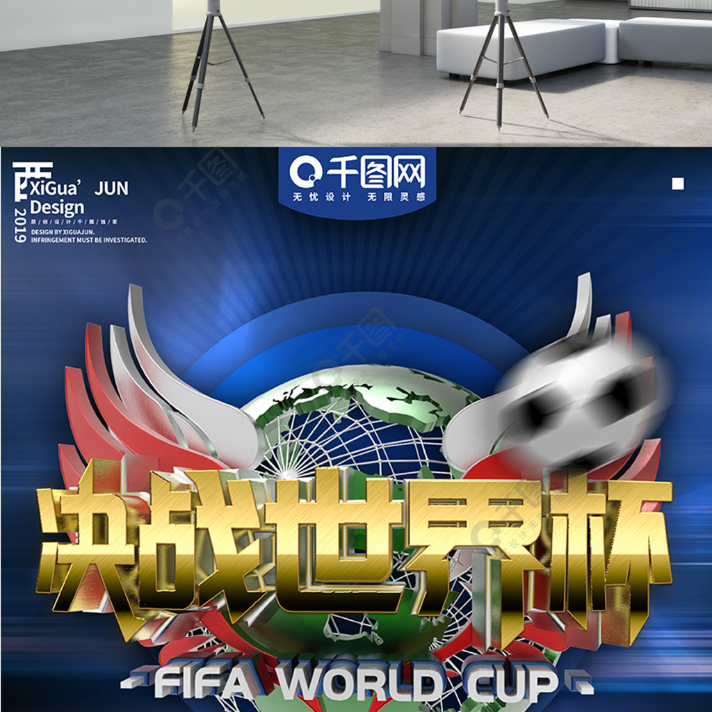 更是显