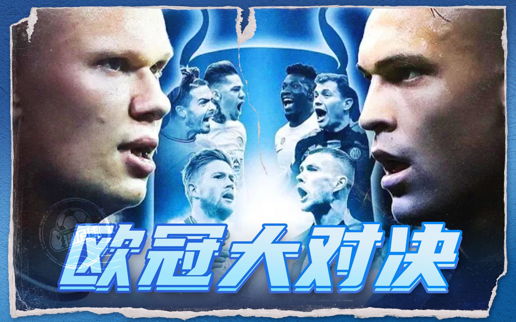 中拥有吉鲁 中拥有吉鲁